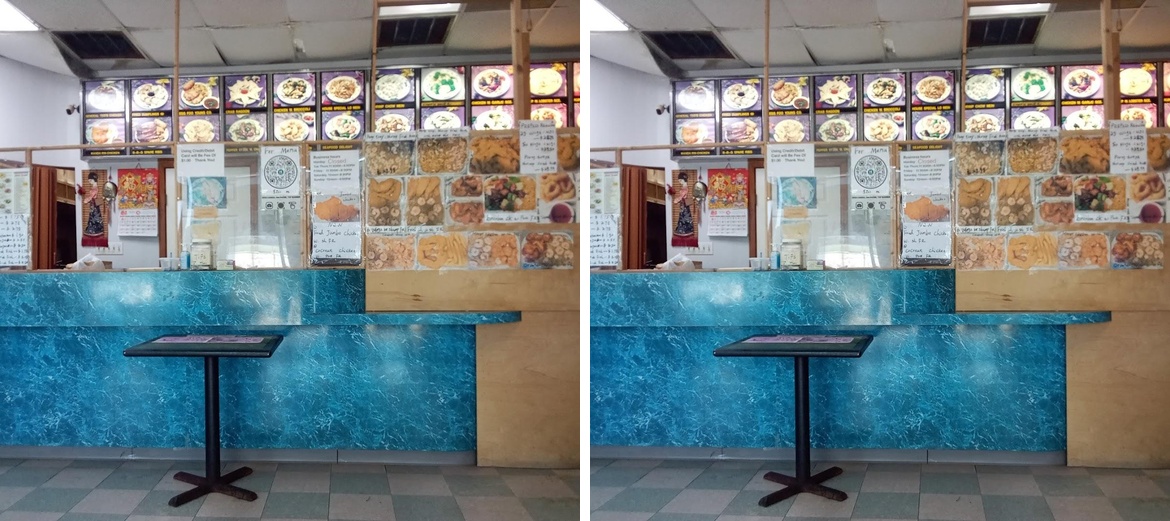Hong Kong kitchen(near Westwego) Menu