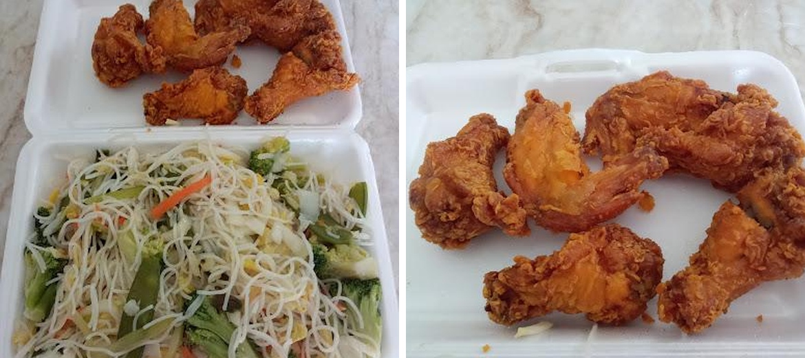 Hong Kong kitchen(near Westwego) Menu
