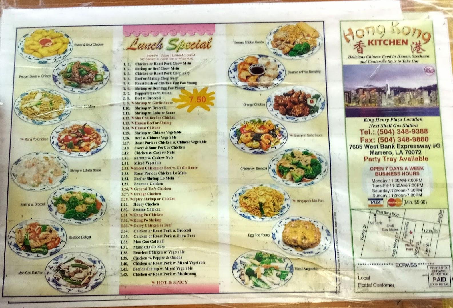 Hong Kong kitchen(near Westwego)