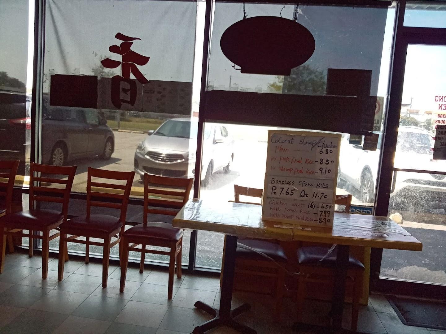 Hong Kong kitchen(near Westwego)