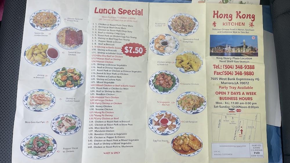 Hong Kong kitchen(near Westwego) Menu image 2
