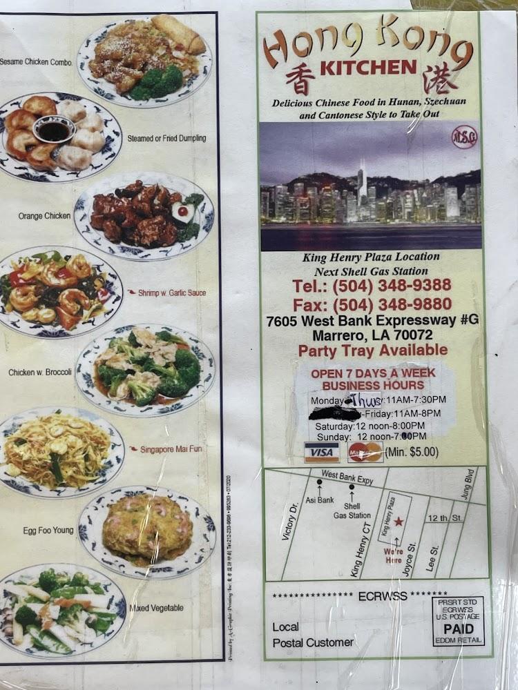 Hong Kong kitchen(near Westwego) Menu image 3